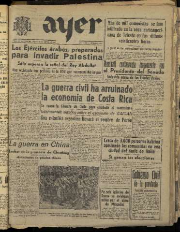 Imagen del registro