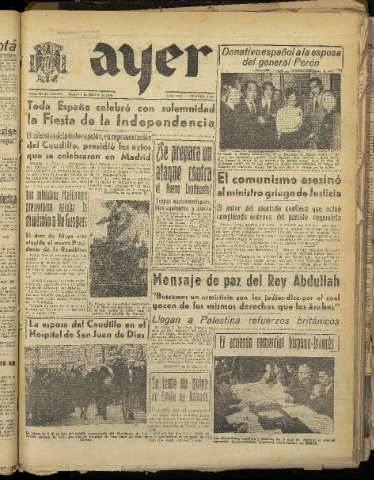 Imagen del registro