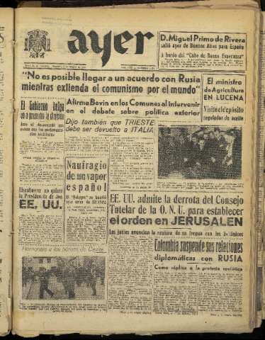 Imagen del registro