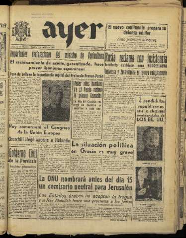 Imagen del registro