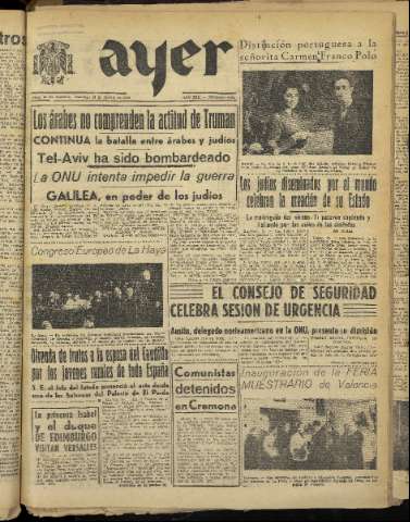 Imagen del registro