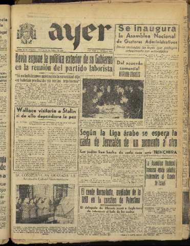 Imagen del registro
