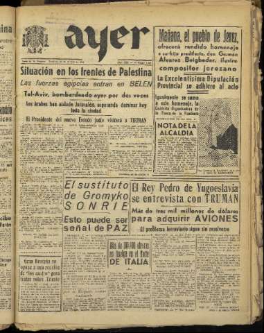 Imagen del registro