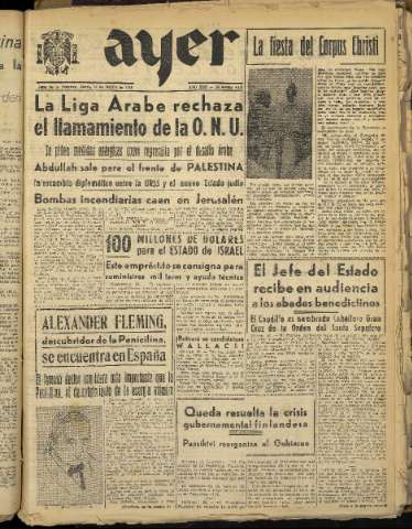 Imagen del registro