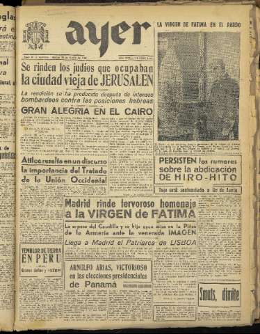 Imagen del registro