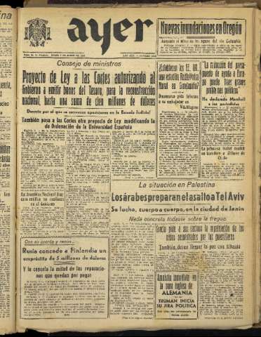 Imagen del registro