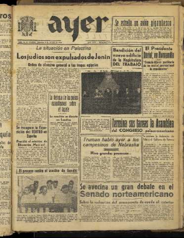 Imagen del registro