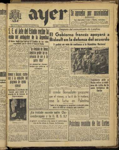 Imagen del registro