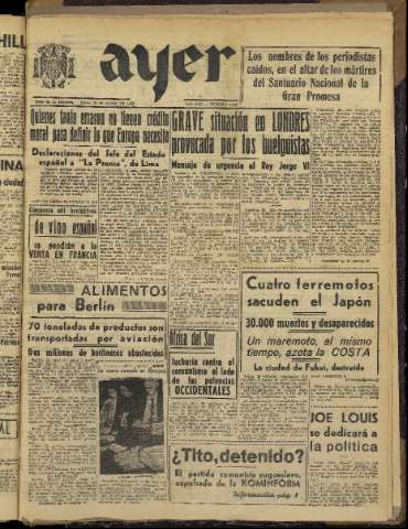 Imagen del registro