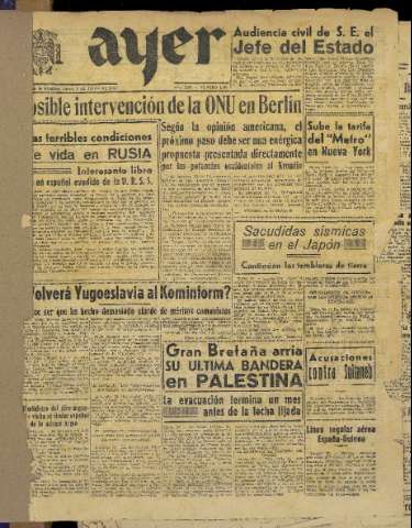 Imagen del registro