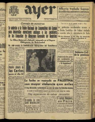 Imagen del registro