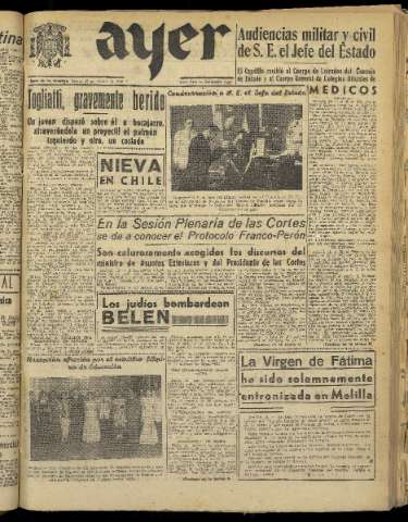 Imagen del registro