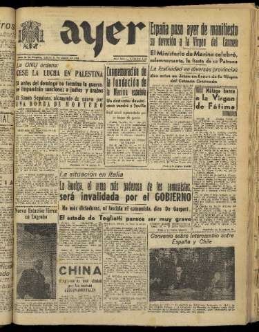 'Ayer : diario informativo de la mañana' - Año XIII Número 3739 - 1948 julio 17