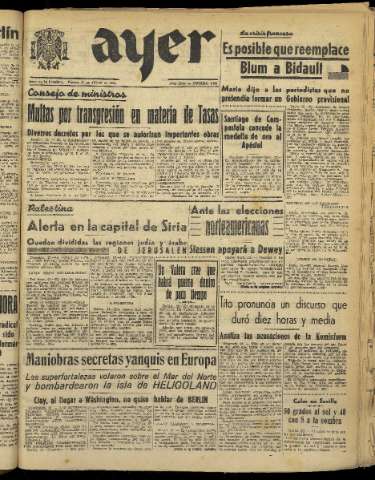 Imagen del registro