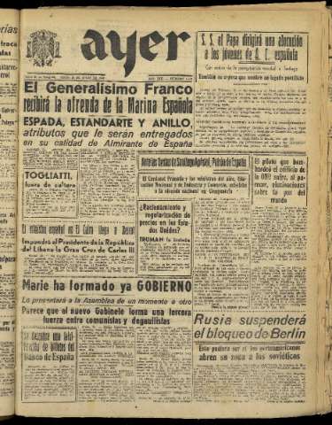 Imagen del registro