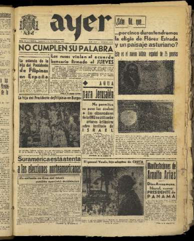 Imagen del registro