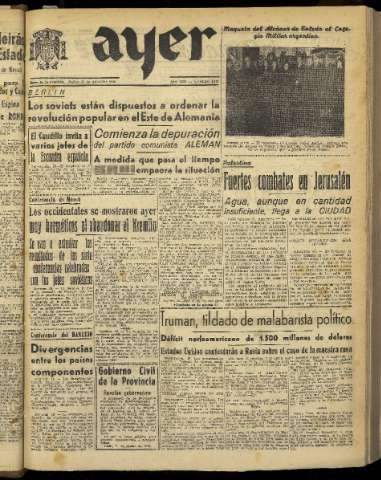 Imagen del registro