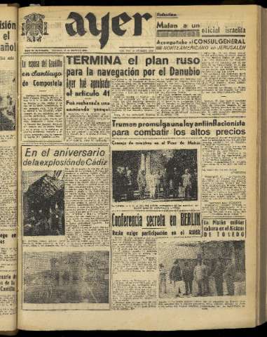 Imagen del registro