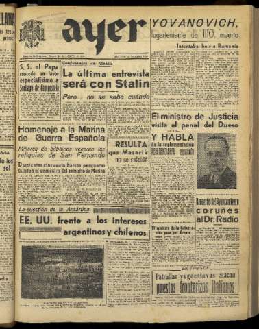 Imagen del registro