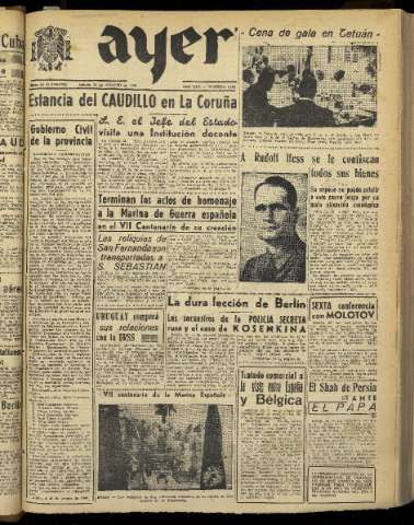 Imagen del registro