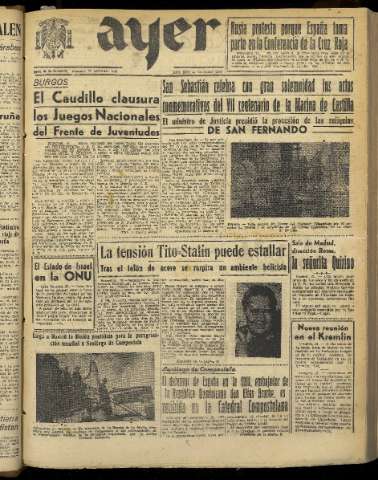 Imagen del registro