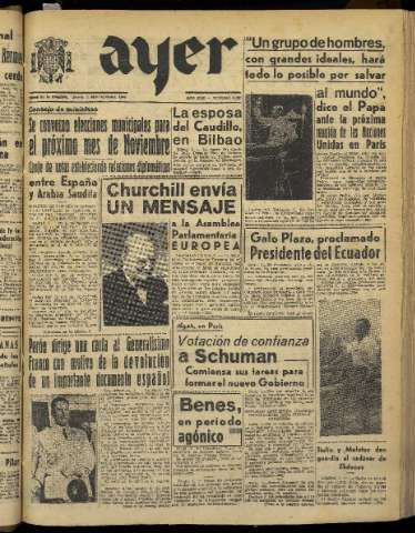 Imagen del registro