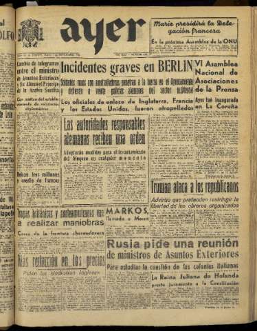 Imagen del registro