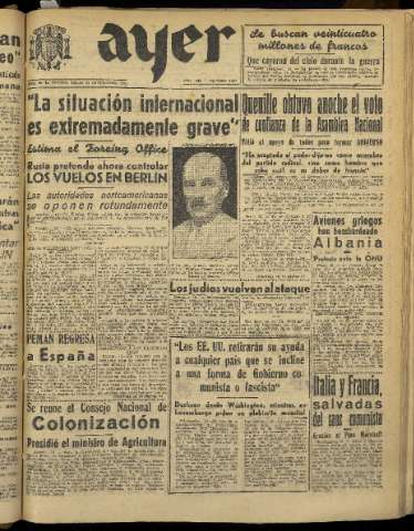 Imagen del registro