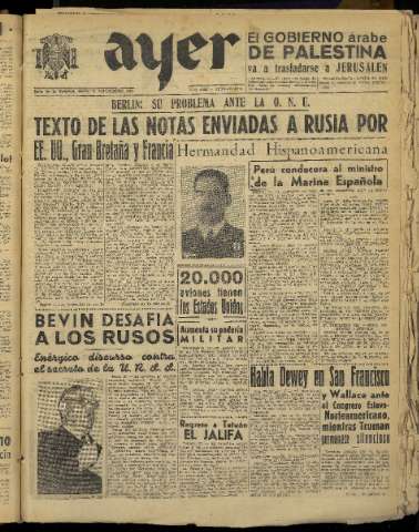 Imagen del registro