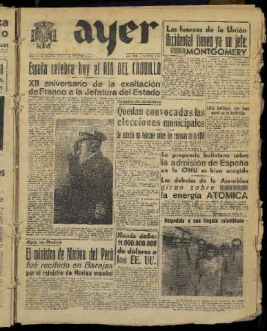 Imagen del registro