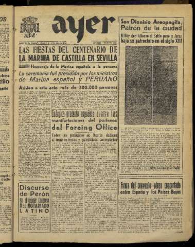 Imagen del registro