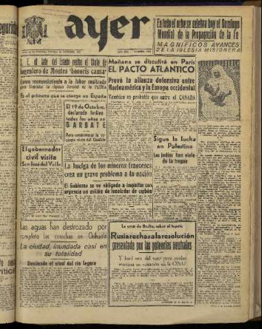 Imagen del registro