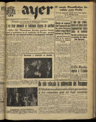 Imagen del registro