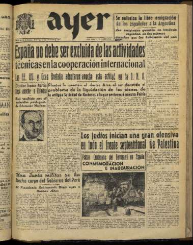 Imagen del registro
