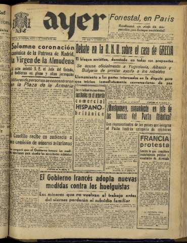 Imagen del registro
