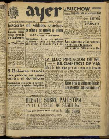 Imagen del registro