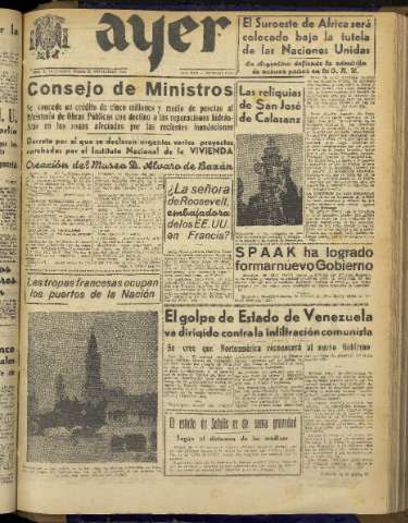 Imagen del registro