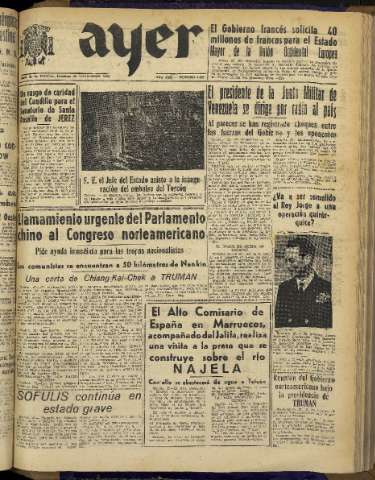 Imagen del registro