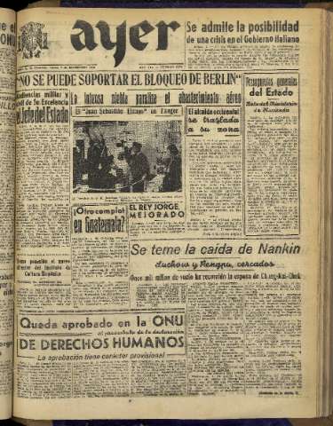 Imagen del registro