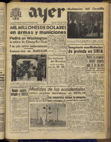 Imagen del registro
