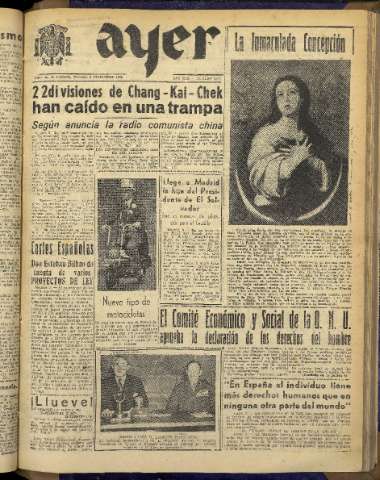 Imagen del registro