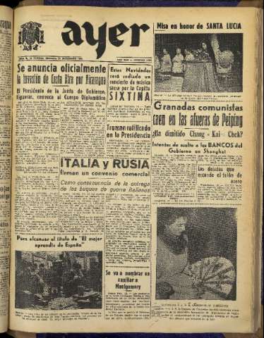 Imagen del registro
