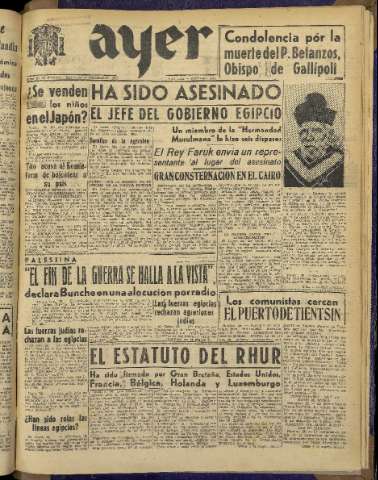 Imagen del registro