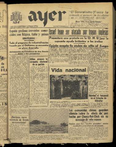 Imagen del registro