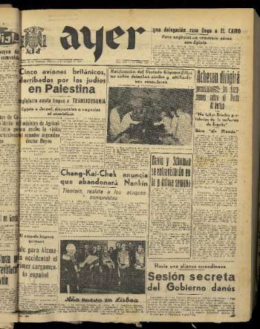 Imagen del registro