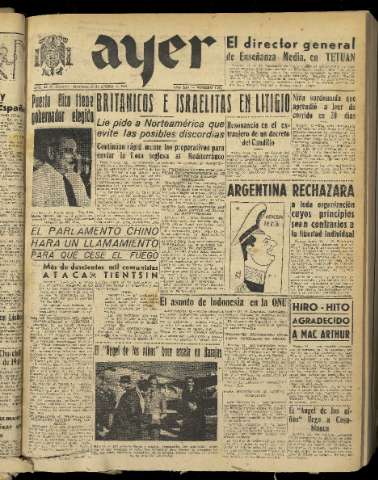 Imagen del registro