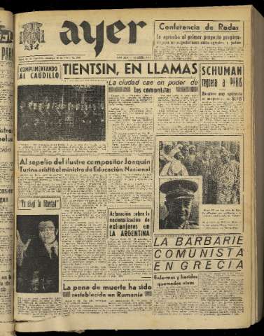 Imagen del registro