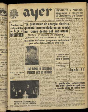 Imagen del registro