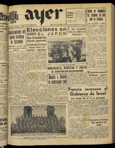 Imagen del registro