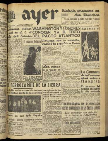 Imagen del registro